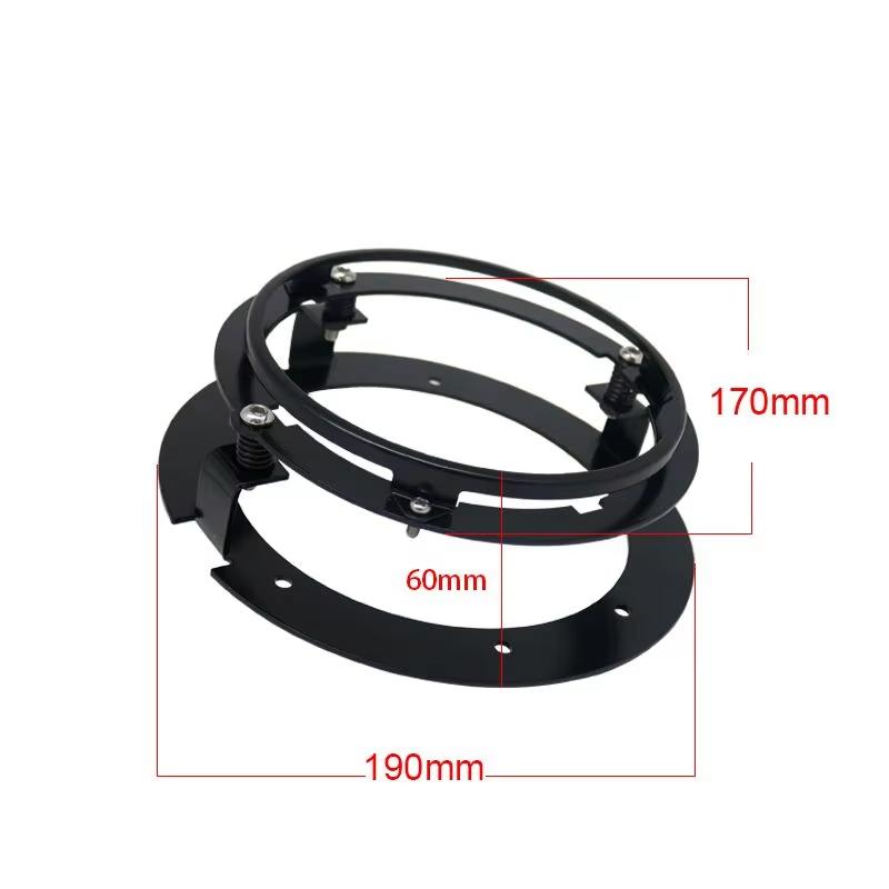 Universal Round 5 3/4" 5.75 Inch Car Motorcycle LED Headlight Mounting Bracket 5.75 inch 5 3/4 inch Headlamp Mount Brackets Ring
