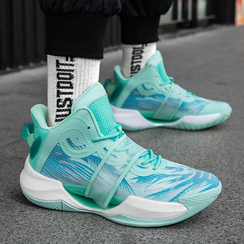 James 23rd Gen Breathable Basketball Shoes - Men's Autumn/Winter Non-Slip, Noise-Making for Teens