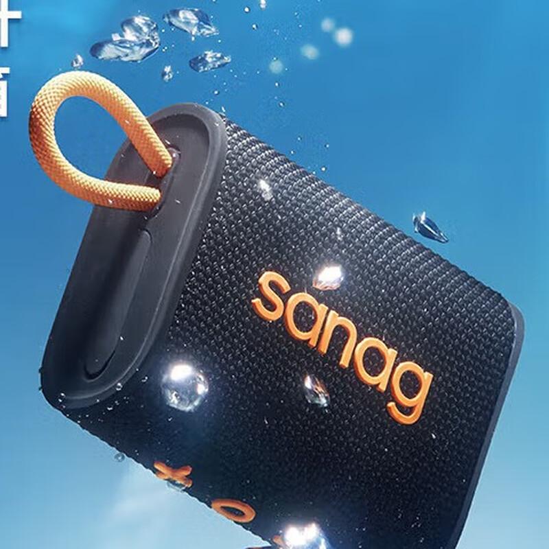SANAG M13S Pro Max Portable Bluetooth Speaker