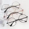 Vintage Retro Round Circle Metal Frame Eyeglasses Clear Lens Eye Glasses