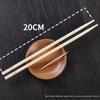 Одноразовый набор деревянных палочек для еды Tongyang