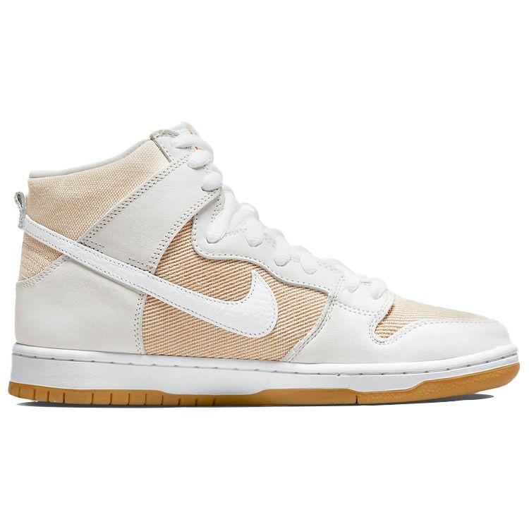 Nike Dunk High Pro ISO SB Unbleached Pack — Кроссовки унисекс натуральные кремово-белые DA9626-100