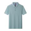 Solid Color T-Shirt Summer Women's and Men's Lapel Short Sleeve YG-258/256