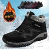 Mens and Womens Winter Boots Cotton Warm Comfortable Snow Boots Non-slip Ankle Boots Outdoor Hiking Boots