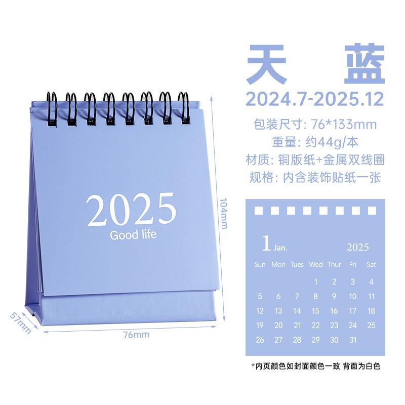 Мини-календарь на 2026-2026, Настольное украшение в стиле Моранди, Креативный перекидной календарь-планировщик