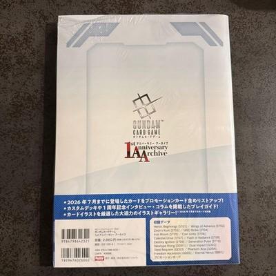 Gundam Card Game 1-й юбилейный архив Официальное руководство с JP