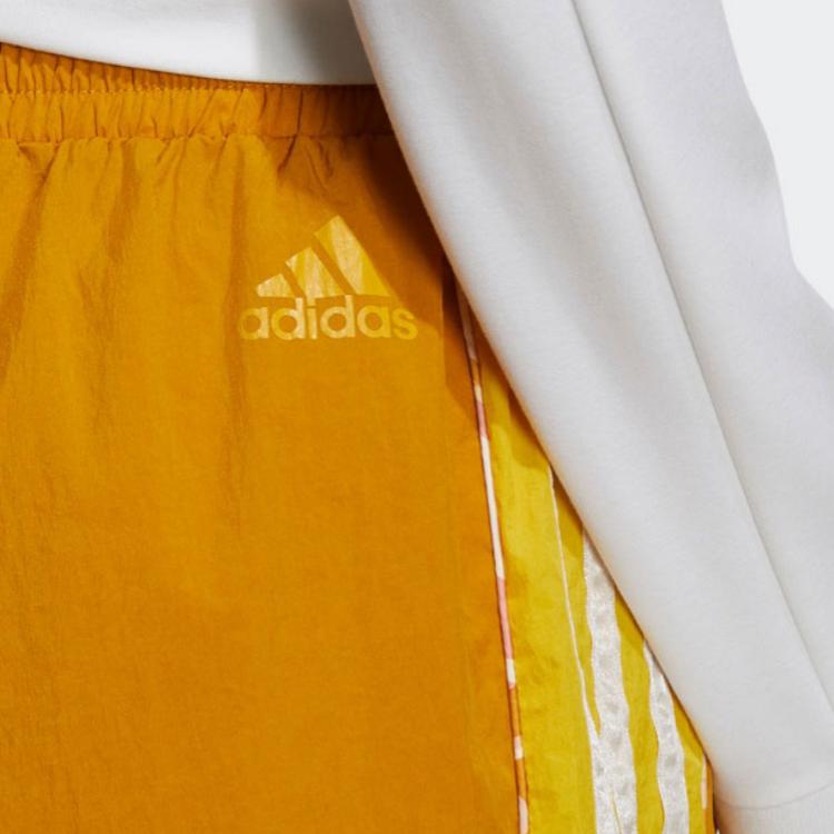 adidas Спортивные брюки женские желтые H09727
