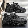 Низкие кроссовки из экокожи мужские модные повседневные серебристые мужские туфли спортивные мужские для здоровья высокая мода тренировочные баскетбольные топ люкс