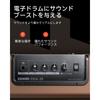 Donner DDA-20, Brown, 20W External Mini Wireless Amplifier for Electronic Drums, Keyboards, and Speakers, Includes Japanese Instruction Manual