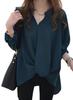 Elegant Long Sleeve Long Cut and Sleeve Korean Puff Loose and Job Flare Skipper Green [Aspersio] Shirt, Beautiful, Top, Women's Blouse, Pullover,