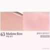 Dinto La Belle Rose Жидкие румяна 10 мл (+Бесплатный подарок)