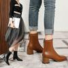 Short Boots Women's High Heel Thick Heel New Boots Square Head Single Boots Fashionable Medium Tube Thin Boots