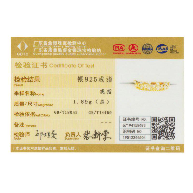 Женское серебряное кольцо BAMOER в форме короны