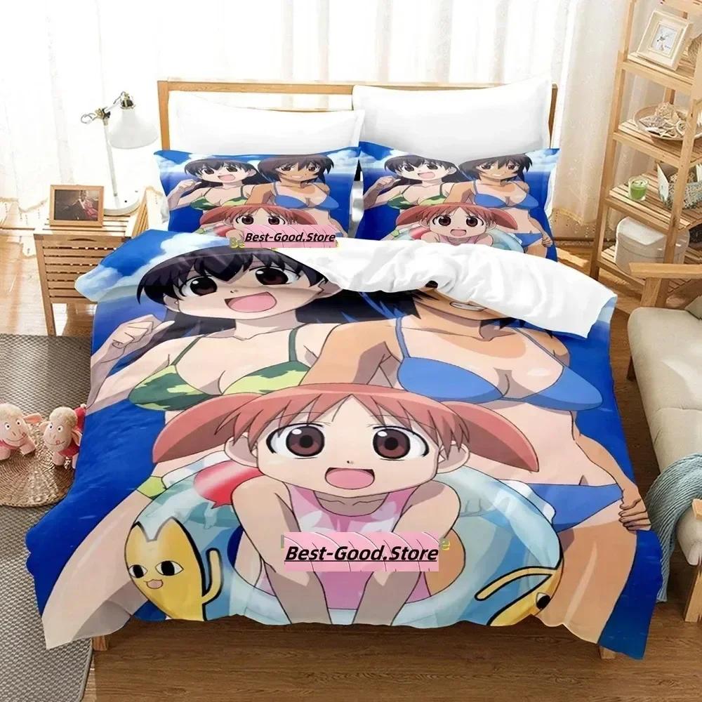 Постельное белье Azumanga Daioh Односпальное Twin С принтом Комплект постельного белья с наволочкой Пододеяльник Мягкий Односпальный Двуспальный Queen Super King