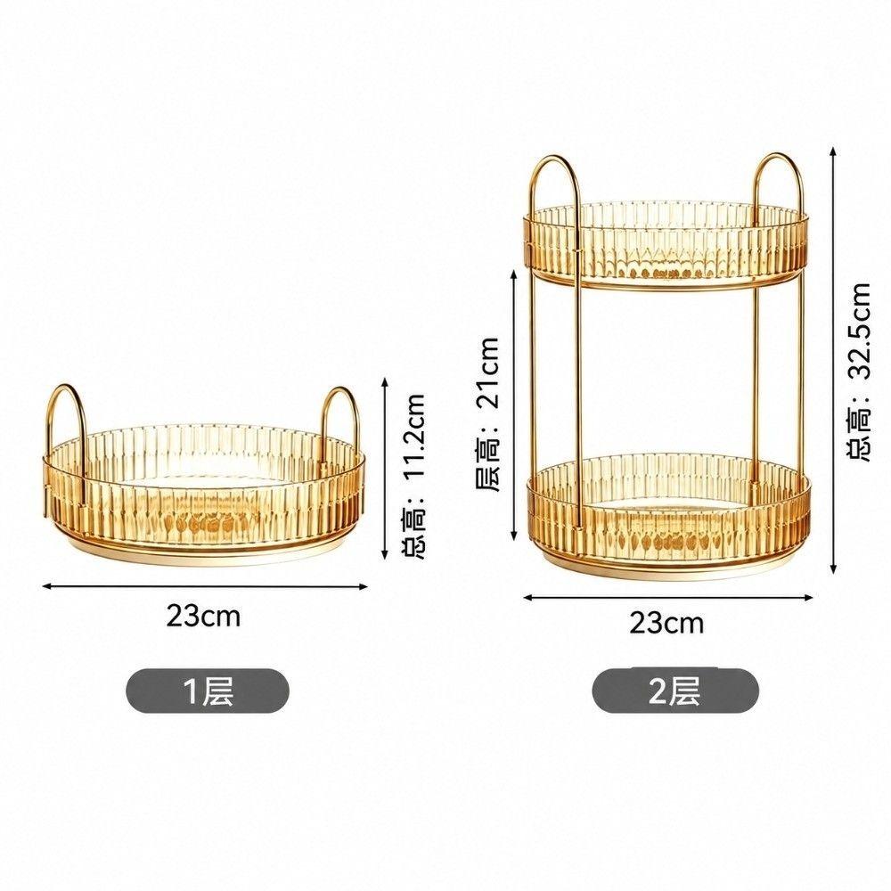 Round Rotating Storage Shelf Multi Tier Skincare Organizer Storage Shelf Makeup Skincare Storage