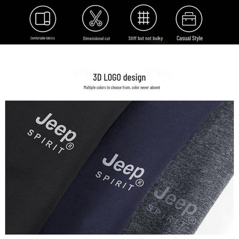 JEEP SPIRIT Мужской повседневный спортивный костюм