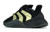 adidas Sobakov Boost 'Черное Золото' D98155
