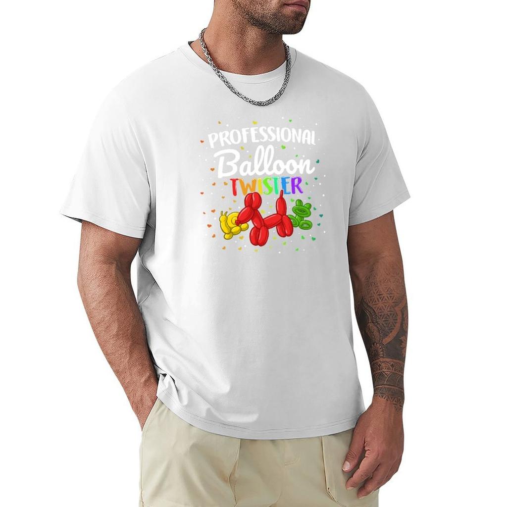 Professional Balloon Animal Twister Artist Twisting Dog Kids Gift TShirt tees affliction shirts mens clothes