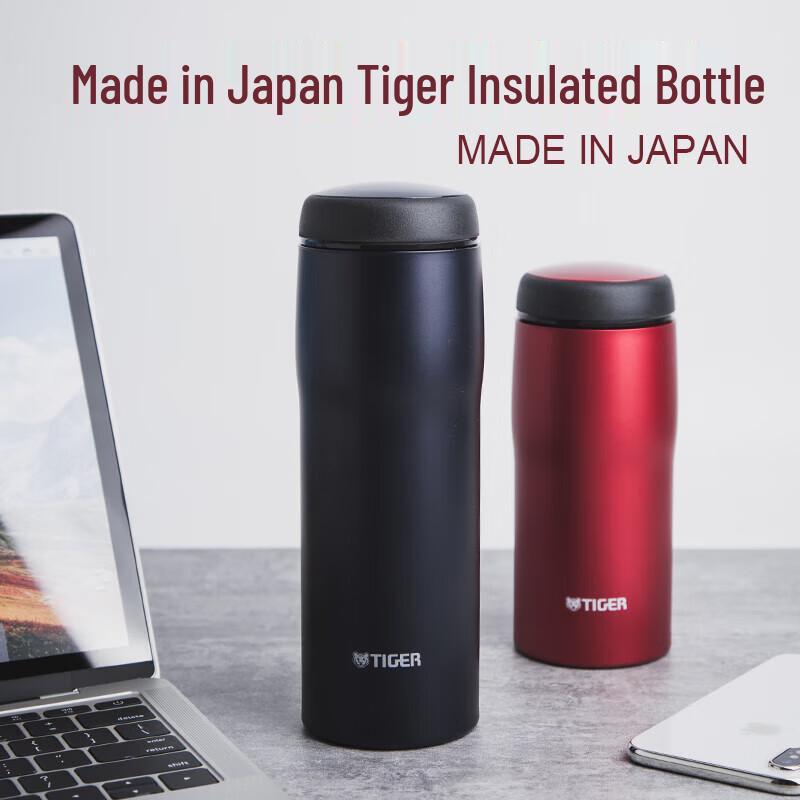 Tiger Brand Japanese Imported 304 Stainless Steel Vacuum Flask