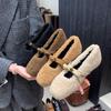 Внутреннее увеличение высоты мягкие туфли Мэри Джейн с мелким вырезом осень и зима мягкая подошва плюшевые ботинки-шапочки женские