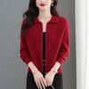 Женский кардиган на молнии из мелкой вязки для осени - Коллекция весна и осень 2025