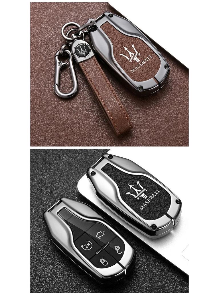 Чехол для ключа Maserati для Levante/Ghibli: Премиальная мужская сумка-ракушка модифицированного типа