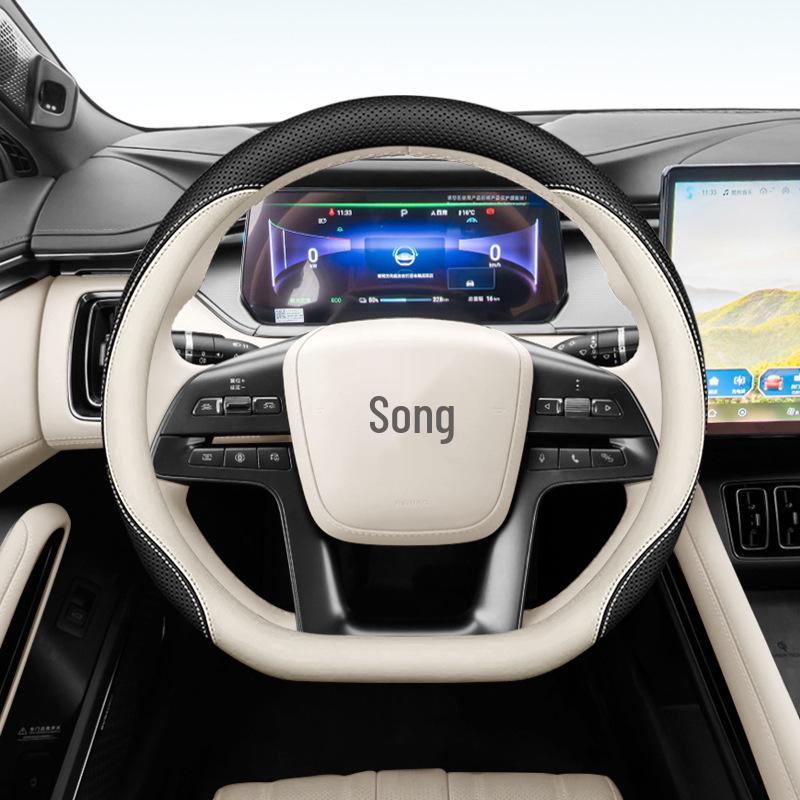 Чехол на руль BYD Song L DM-i из кожи Наппа - Ультратонкий, Противоскользящий, Влагоотводящий, Всесезонный.