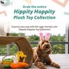 Игрушка для собак ROOKCRAN Hippity Hoppity вылупившийся цыпленок жевательная мягкая игрушка щенок на улице прочная для маленьких собак больших собак стильная милая 500708 PLAY
