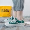 Fashion Women's New Canvas Shoes Summer Versatile Comfort Shoes Thick Soled Casual Nonslip Shoe Fashion Breathable Ladies Sneakers