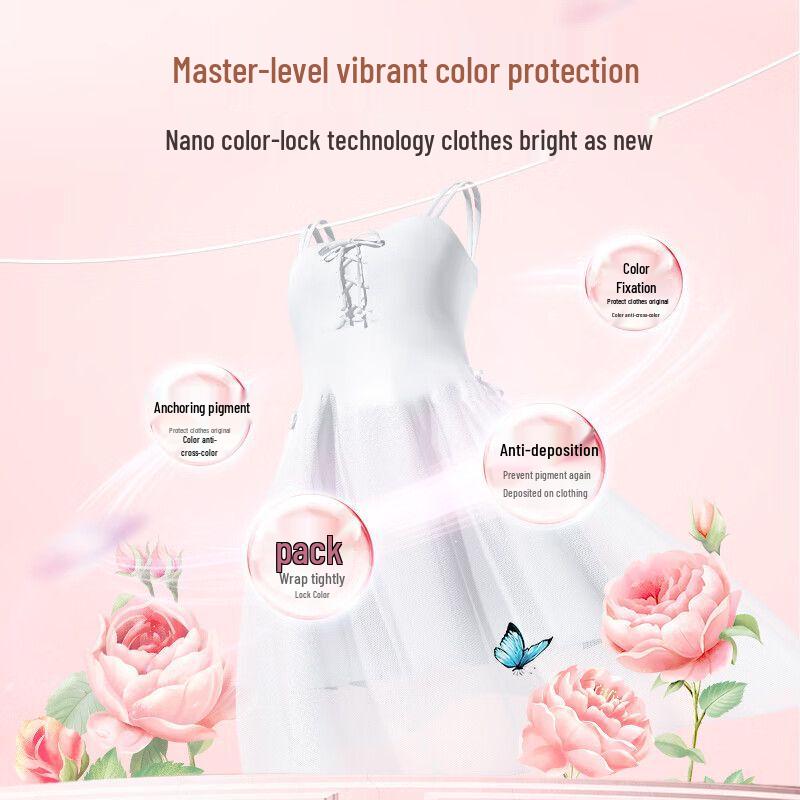 Liby Dreamy Grasse Rose Стиральный порошок