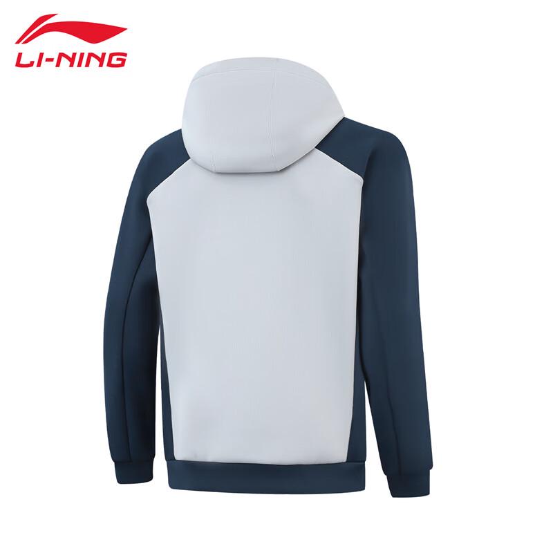 Толстовка Li-Ning с капюшоном на молнии