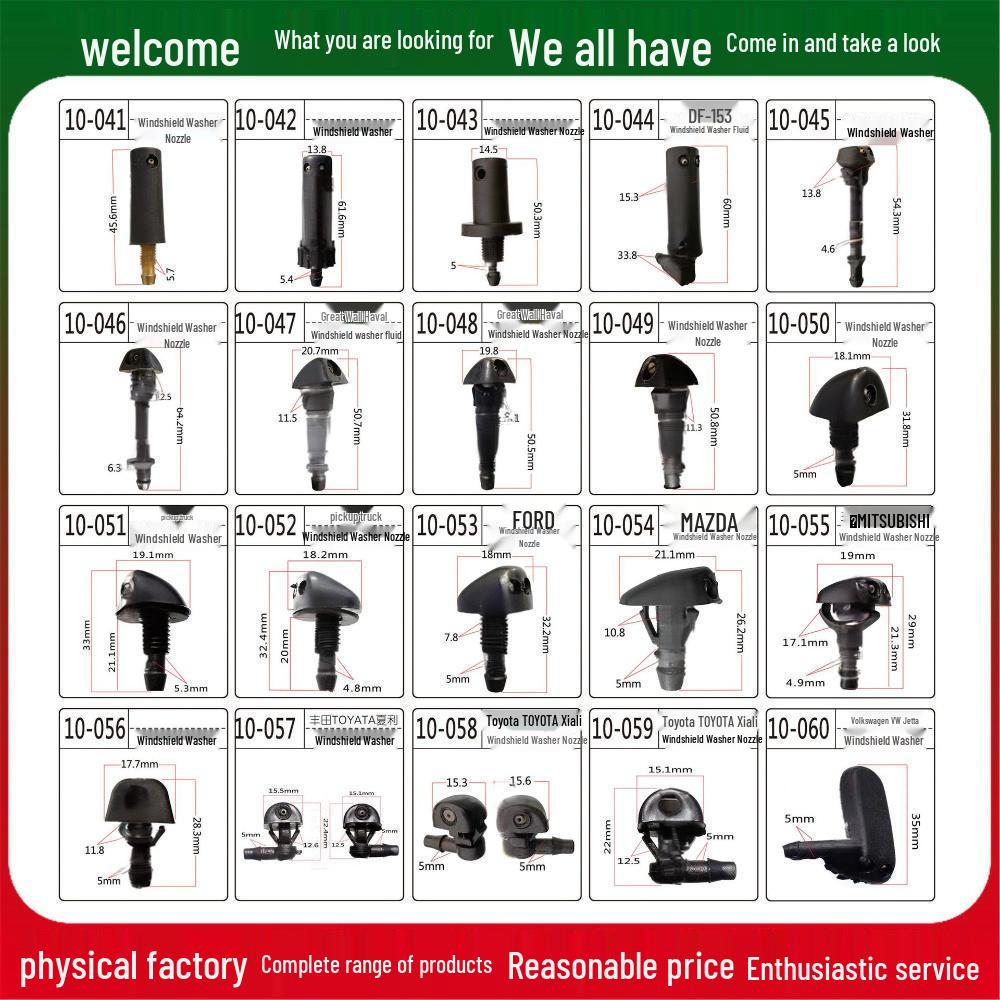 Совместимая форсунка омывателя лобового стекла для Mercedes-Benz и Toyota