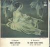 LP Пластинка R. ЩЕДРИН, А. ЮРАЙТИС, БОЛЬШОЙ  - Конёк-горбунок / Сюита №. 2 Fro 33C058384A МЕЛОДИЯ СССР Классика Б/У