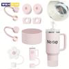 9pcs Accessories Set Plus 6 Pcs Silicone Spill Proof Stopper 2 Pcs Straw Cover Cap for 9-10 Mm Straws 1pc Boot for Stanley Cup
