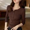 Waist Fold Maillard Chic Bag Fabric Button Long Sleeve T-shirt Feminine Pure Cotton Base Shirt