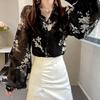 Sun-protective Shirt for Women In Summer Fashionable Printed Chiffon Top for Women Loose with Lantern Sleeves As A Shirt for Women