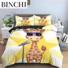 Cartoon Giraffe King Queen Duvet Cover Boys Girls Animal Bedding Set Wildlife Quilt Cover Polyester Comforter