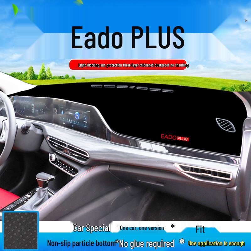 Солнцезащитный коврик на приборную панель для центральной консоли Changan Eado Plus Модель 2324