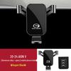 Trumpchi V AION Y/S Mei 580/SPLUS Car Phone Holder Accessories LX