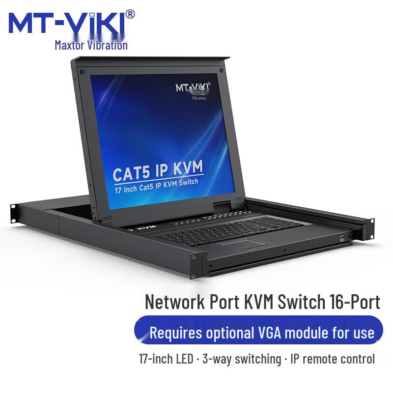 Профессиональные KVM-переключатели, Видеопроцессоры для видеостен и Матричные решения MT-viki