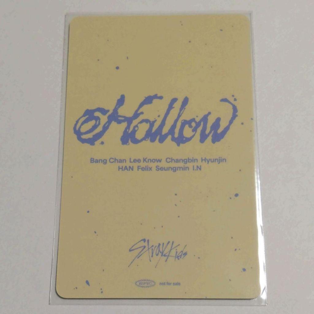 [Б/У] Stray Kids Феликс (Ограничено 5/10 на стадионе Экопа)