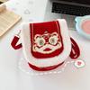 Chinese Style 2026 Red Envelope Lion Dance Children's Money Bag  Chinese New Year
