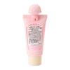 Sanrio MY SWEET PIANO Hand Cream Japan NEW Sanrio Characters