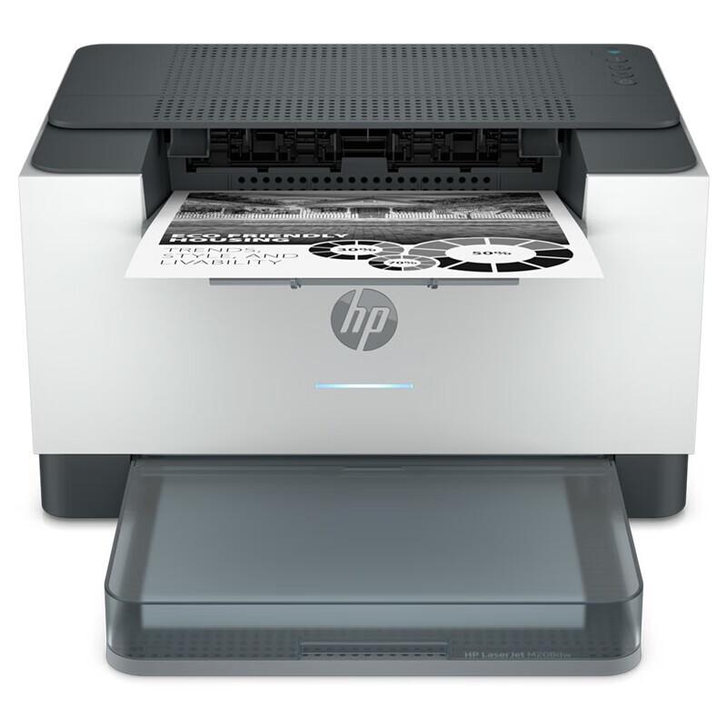 HP M208dw Automatic Duplex Wireless Black and White Laser Printer CN plug (adapter included)