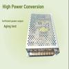 12V 20A Security Monitoring Power Transformer LED Switching Power Supply 250W