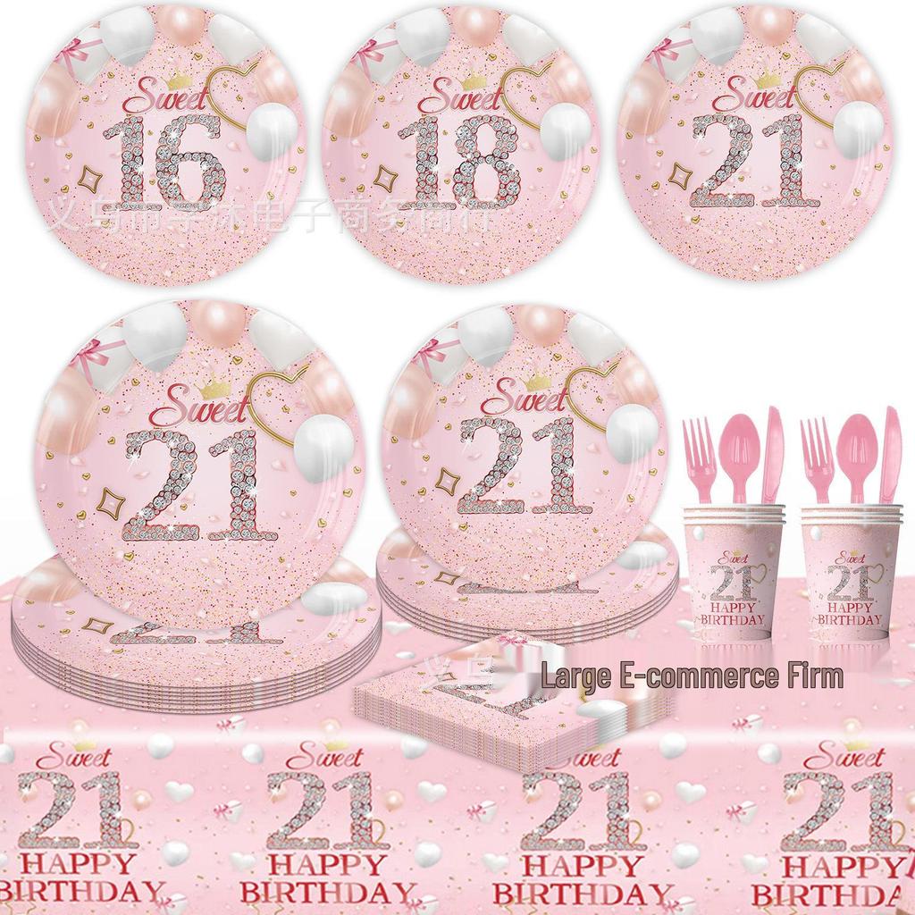 Cross-border Pink Birthday Party Tableware: 16th, 18th, 21st & 1st Celebration Paper Plates & Tablecloth Decoration