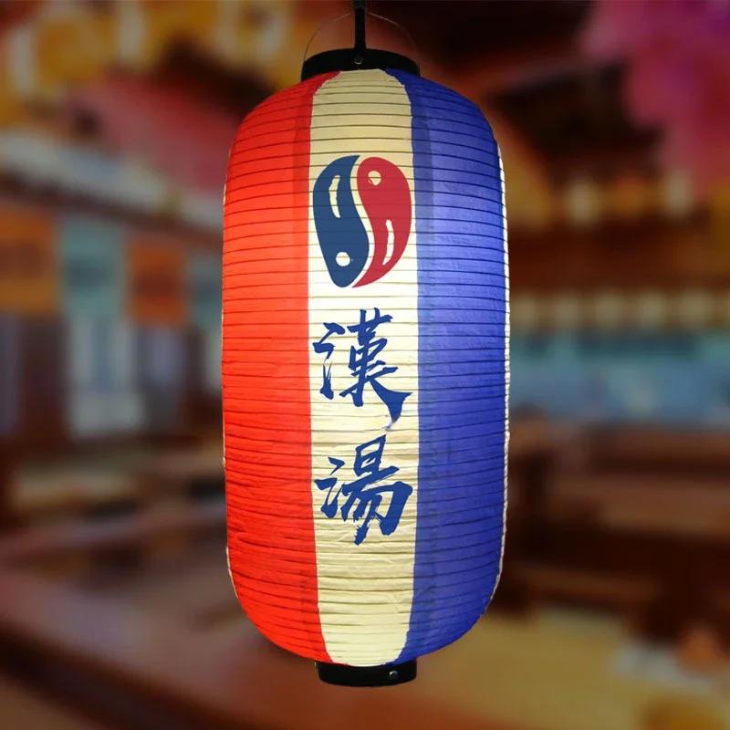 25x50cm Waterproof Lantern Korean PVC Outdoor Long Folding Barbecue Kimchi Bibimbap Restaurant Decoration Advertising Lantern