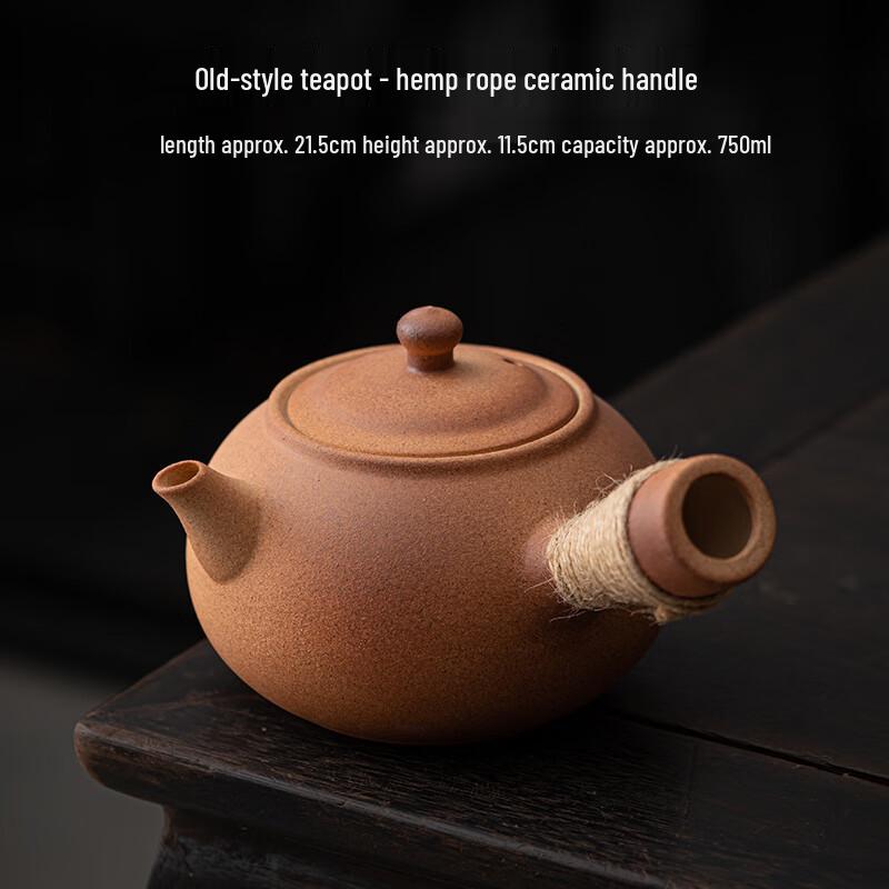 Shangqi Rustic Ceramic Teapot for Charcoal Brewing