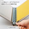 KOKUYO File Cloth with Metal 30 Holds 200 Sheets Binder, Paste, A4, Vertical, Border, Holes, Ha-123Z