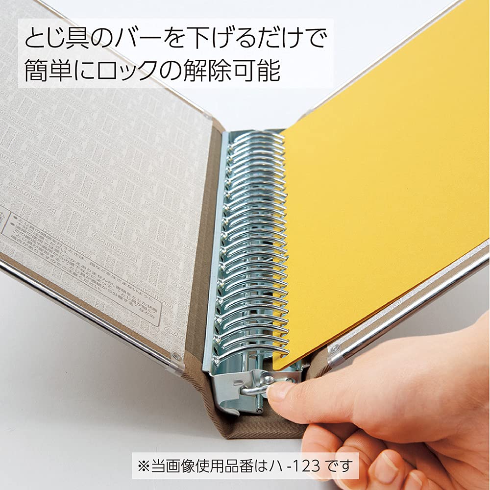 KOKUYO File Cloth with Metal 30 Holds 200 Sheets Binder, Paste, A4, Vertical, Border, Holes, Ha-123Z